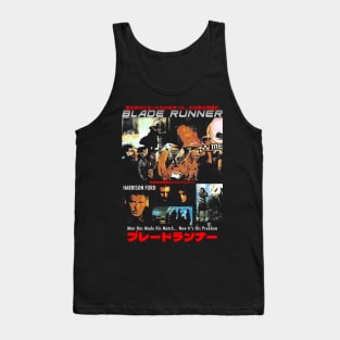 Blade Runner Tank Top